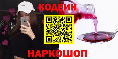 МДМА Аша