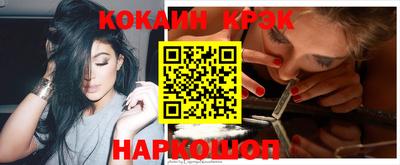 мдма Ачхой-Мартан