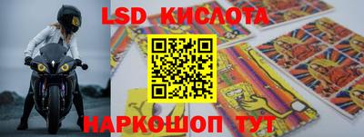 амфетамин Баксан