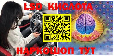 амфетамин Баксан
