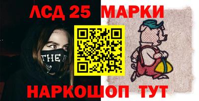 МДМА Аша
