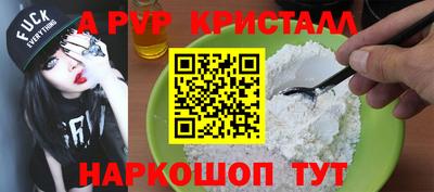 МДМА Аша