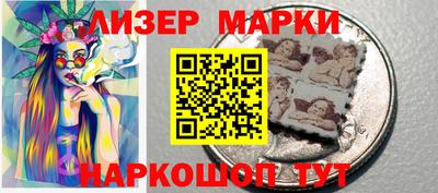 амфетамин Баксан