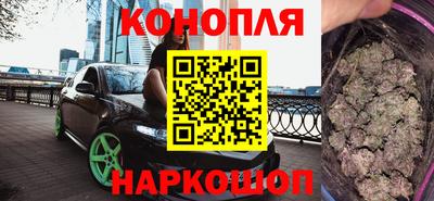 амфетамин Баксан