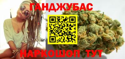 мдма Ачхой-Мартан