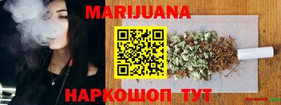 мдма Ачхой-Мартан