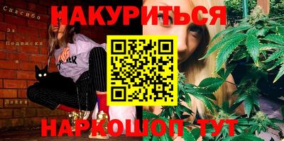 амфетамин Баксан