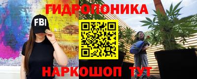 мдма Ачхой-Мартан