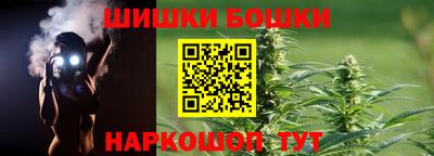 амфетамин Баксан