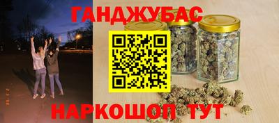 МДМА Аша