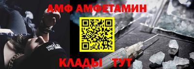 мдма Ачхой-Мартан