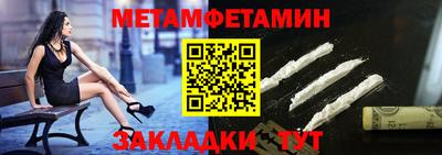 МДМА Аша