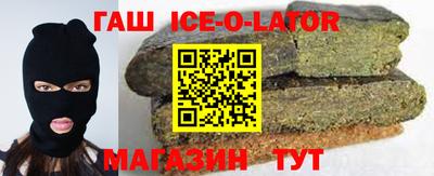 МДМА Аша
