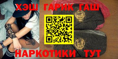 мдма Ачхой-Мартан