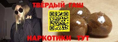 амфетамин Баксан