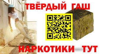 мдма Ачхой-Мартан