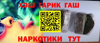 амфетамин Баксан