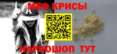 МДМА Аша