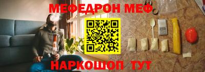 мдма Ачхой-Мартан