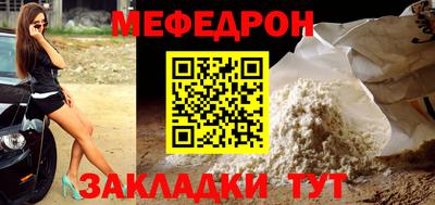 МДМА Аша